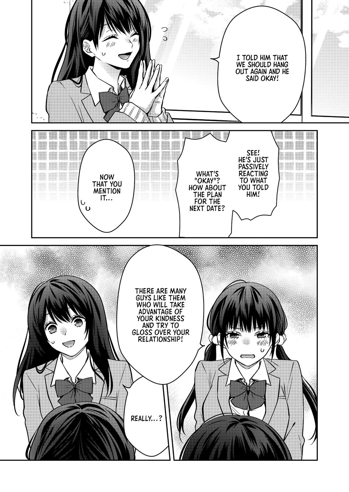 Sensitive Boy Chap 5 - Next Chap 6