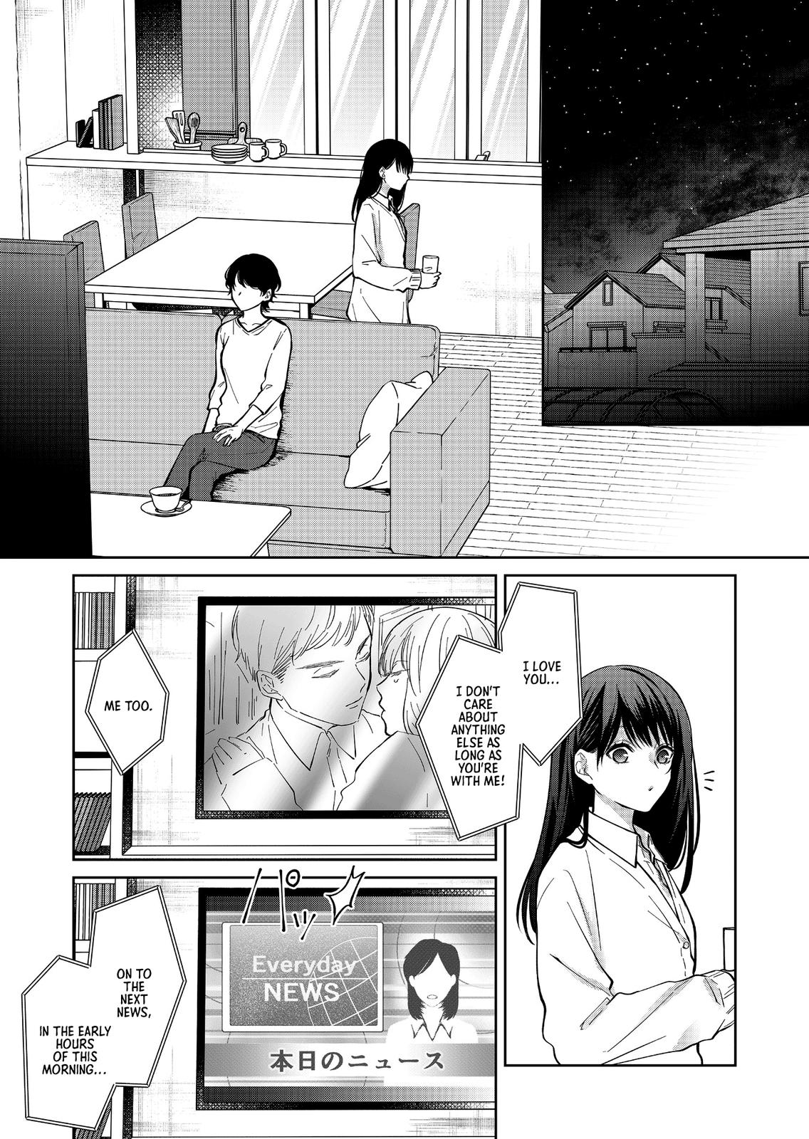 Sensitive Boy Chap 9 - Next Chap 10
