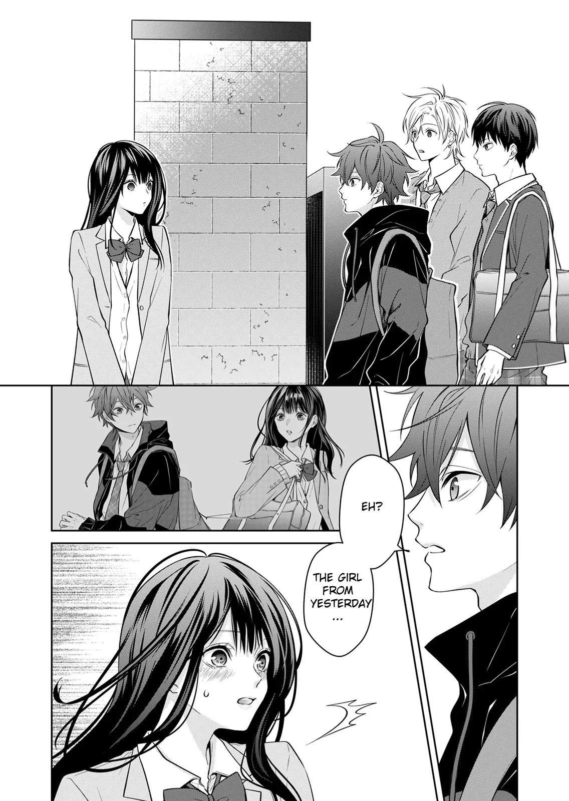 Sensitive Boy Chap 1 - Next Chap 2