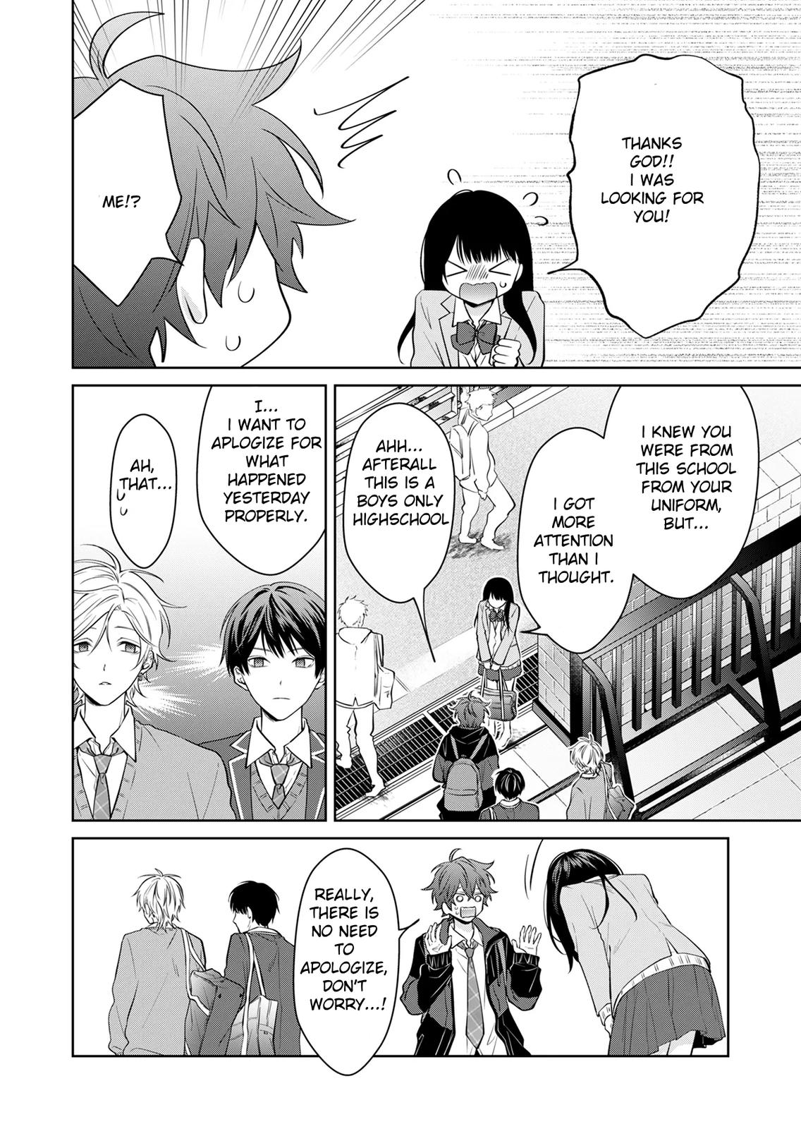 Sensitive Boy Chap 1 - Next Chap 2