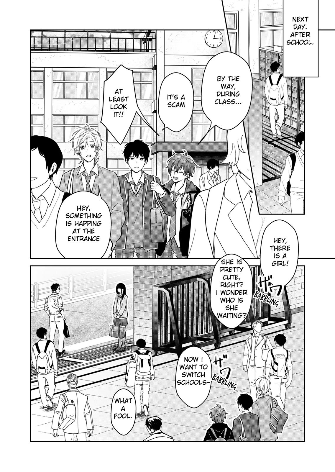 Sensitive Boy Chap 1 - Next Chap 2