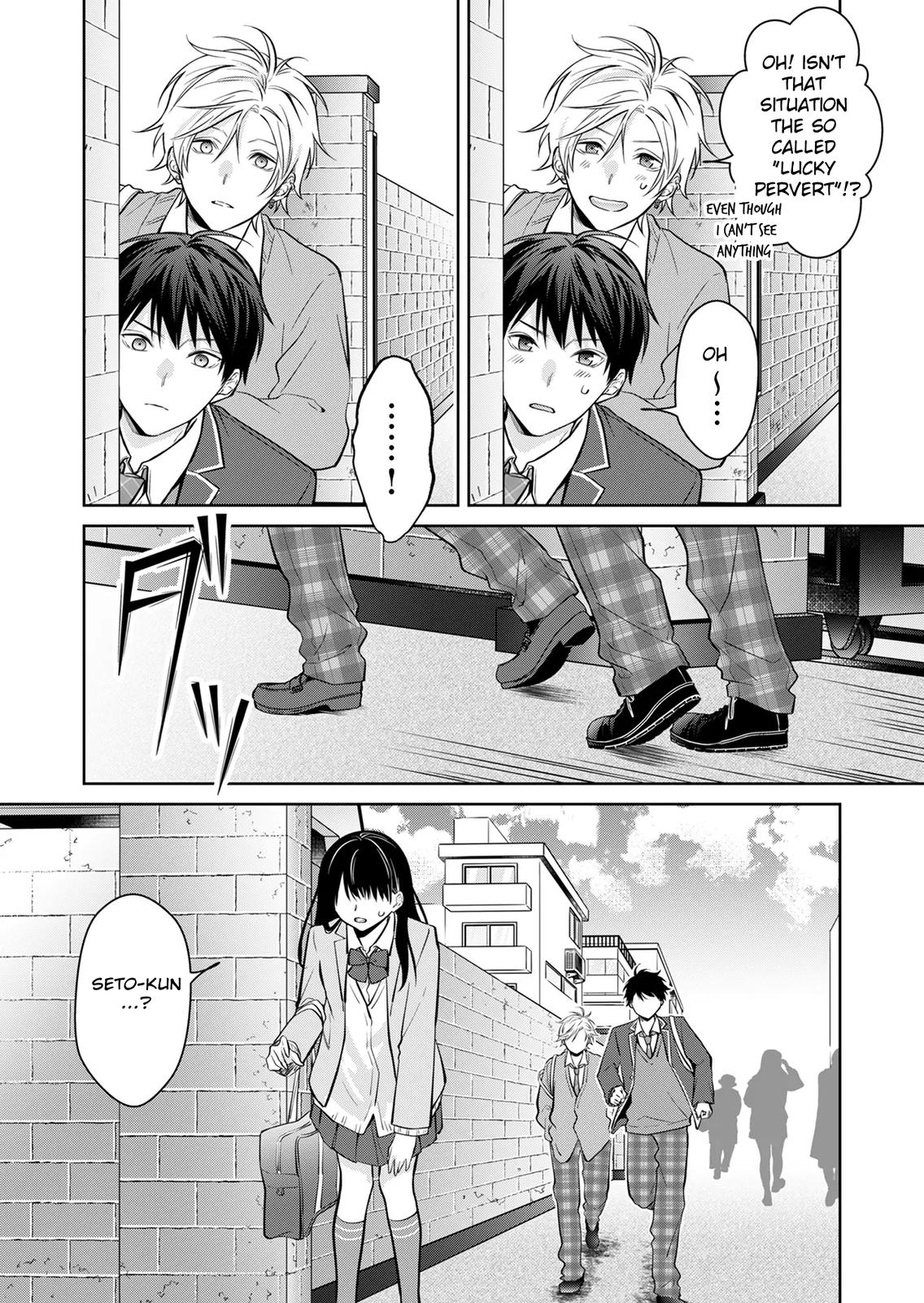 Sensitive Boy Chap 1 - Next Chap 2