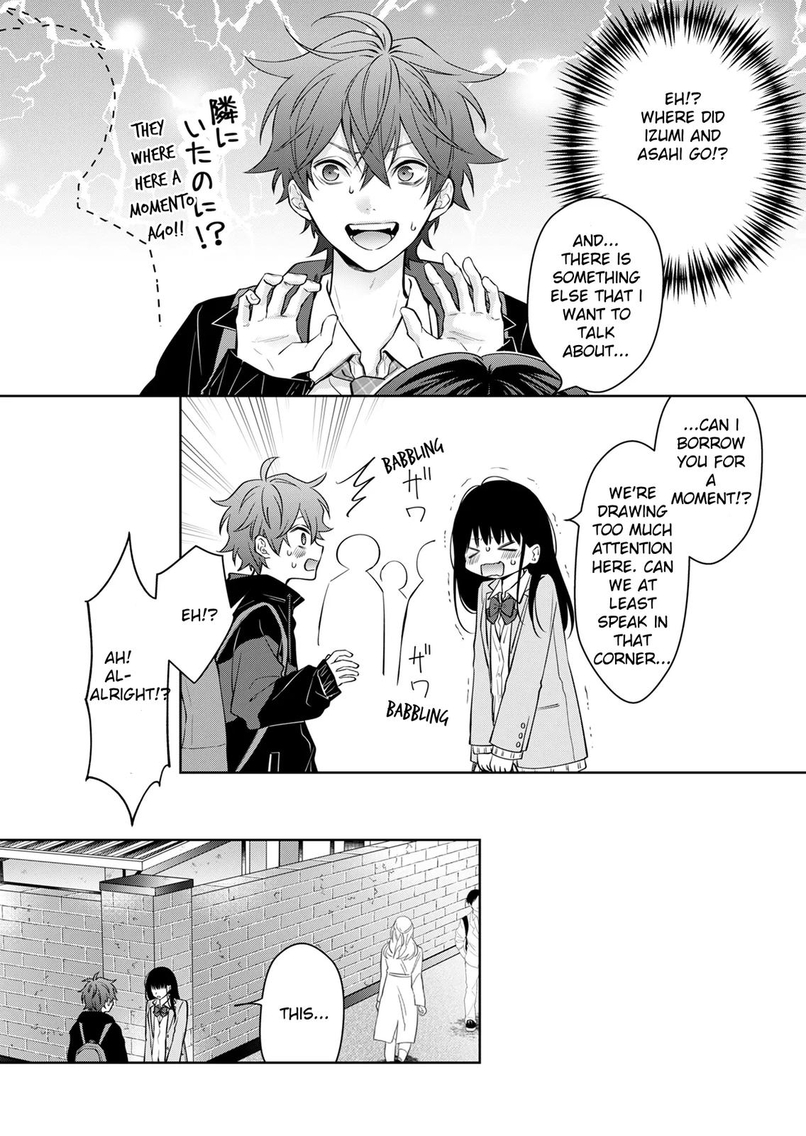Sensitive Boy Chap 1 - Next Chap 2