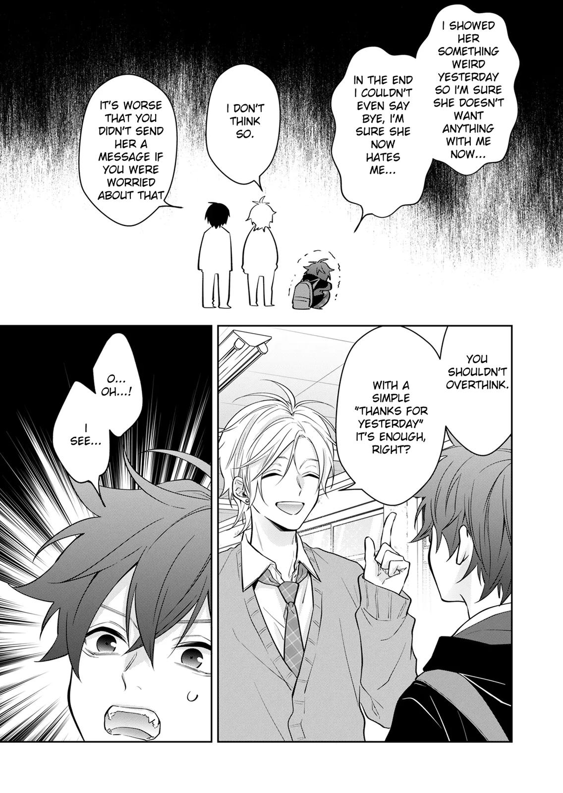 Sensitive Boy Chap 1 - Next Chap 2