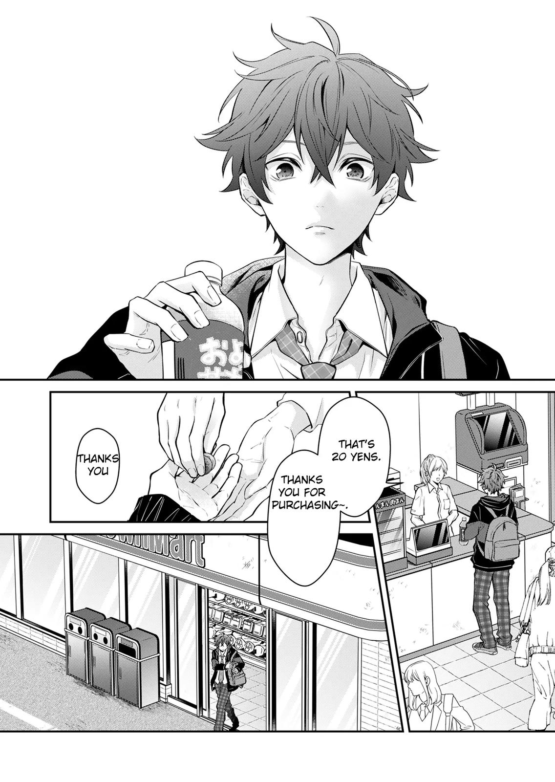 Sensitive Boy Chap 1 - Next Chap 2