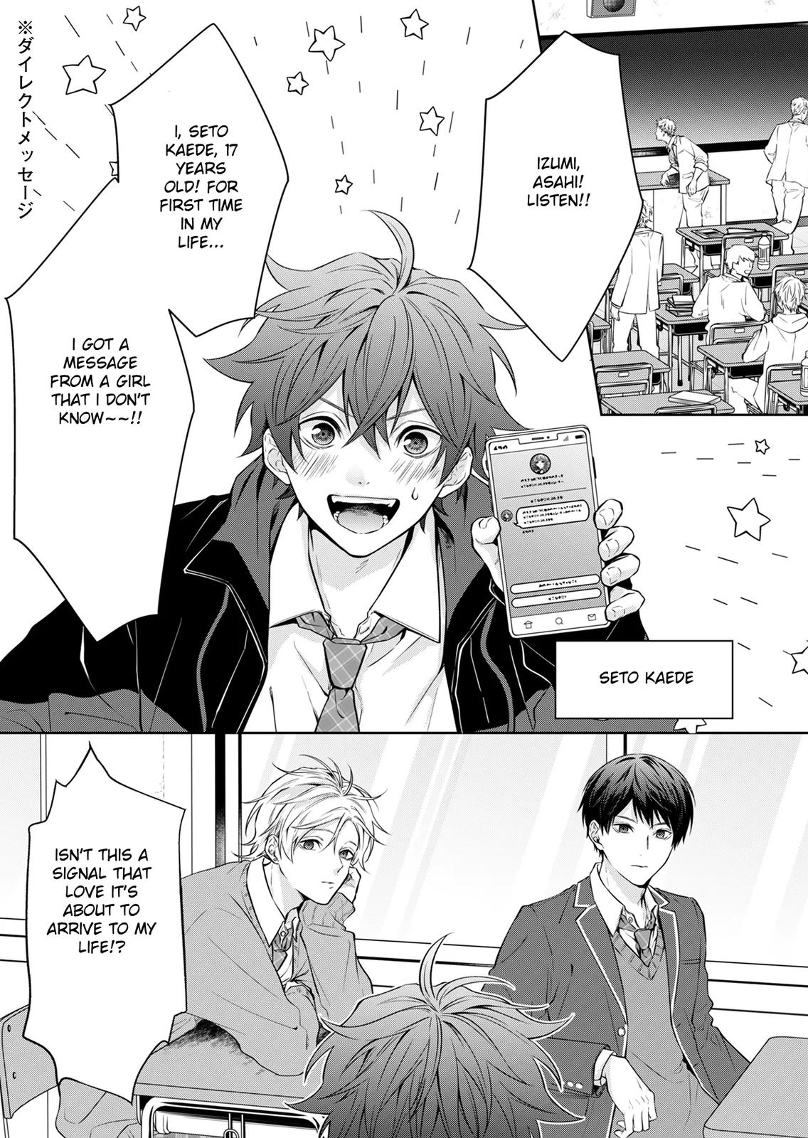 Sensitive Boy Chap 1 - Next Chap 2