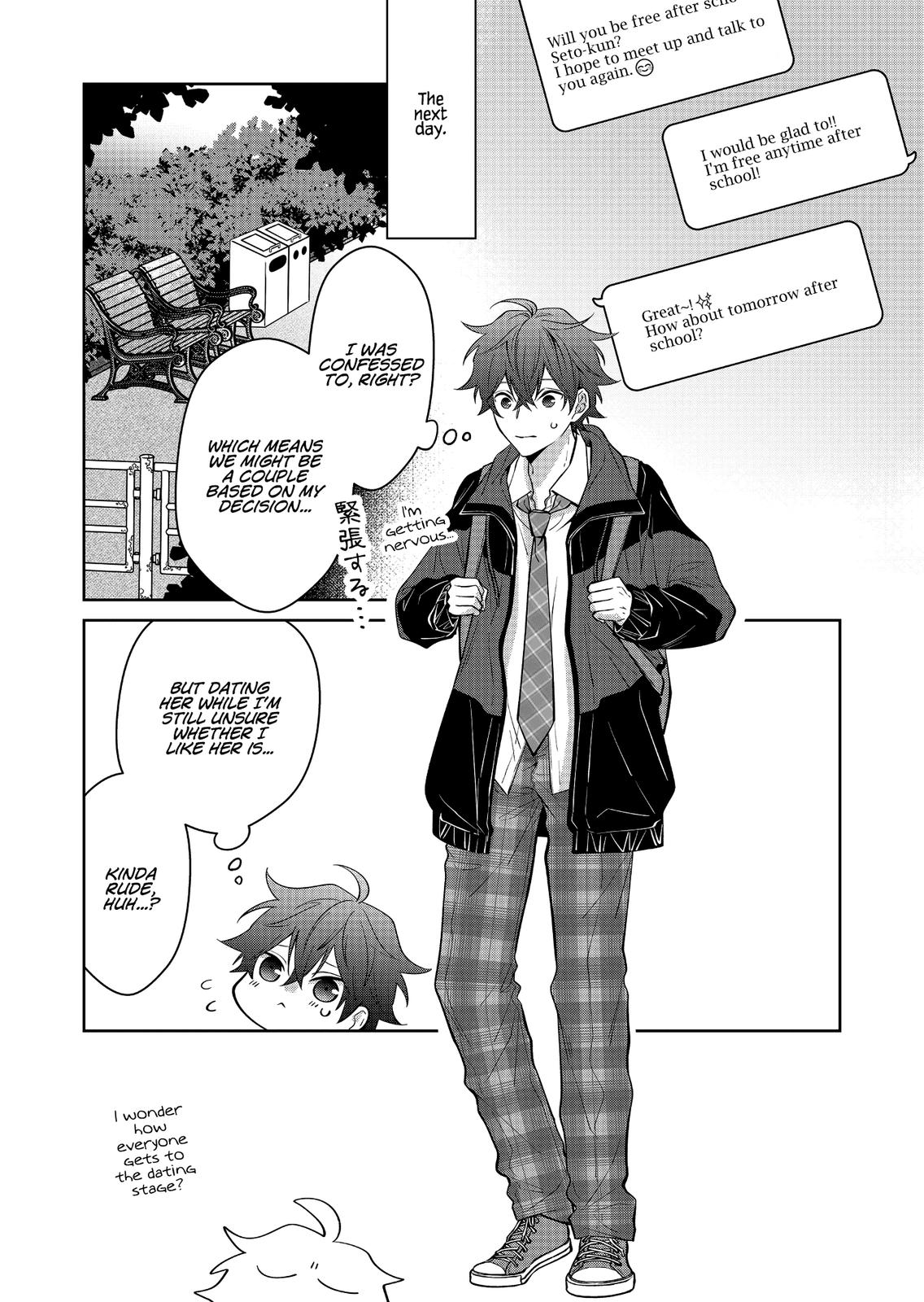 Sensitive Boy Chap 2 - Next Chap 3