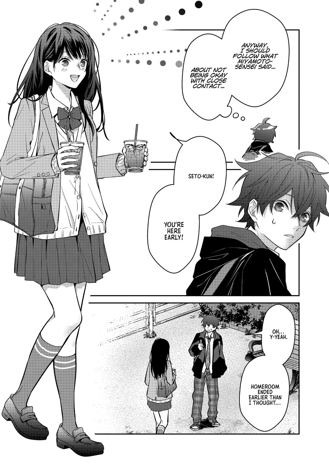 Sensitive Boy Chap 2 - Next Chap 3