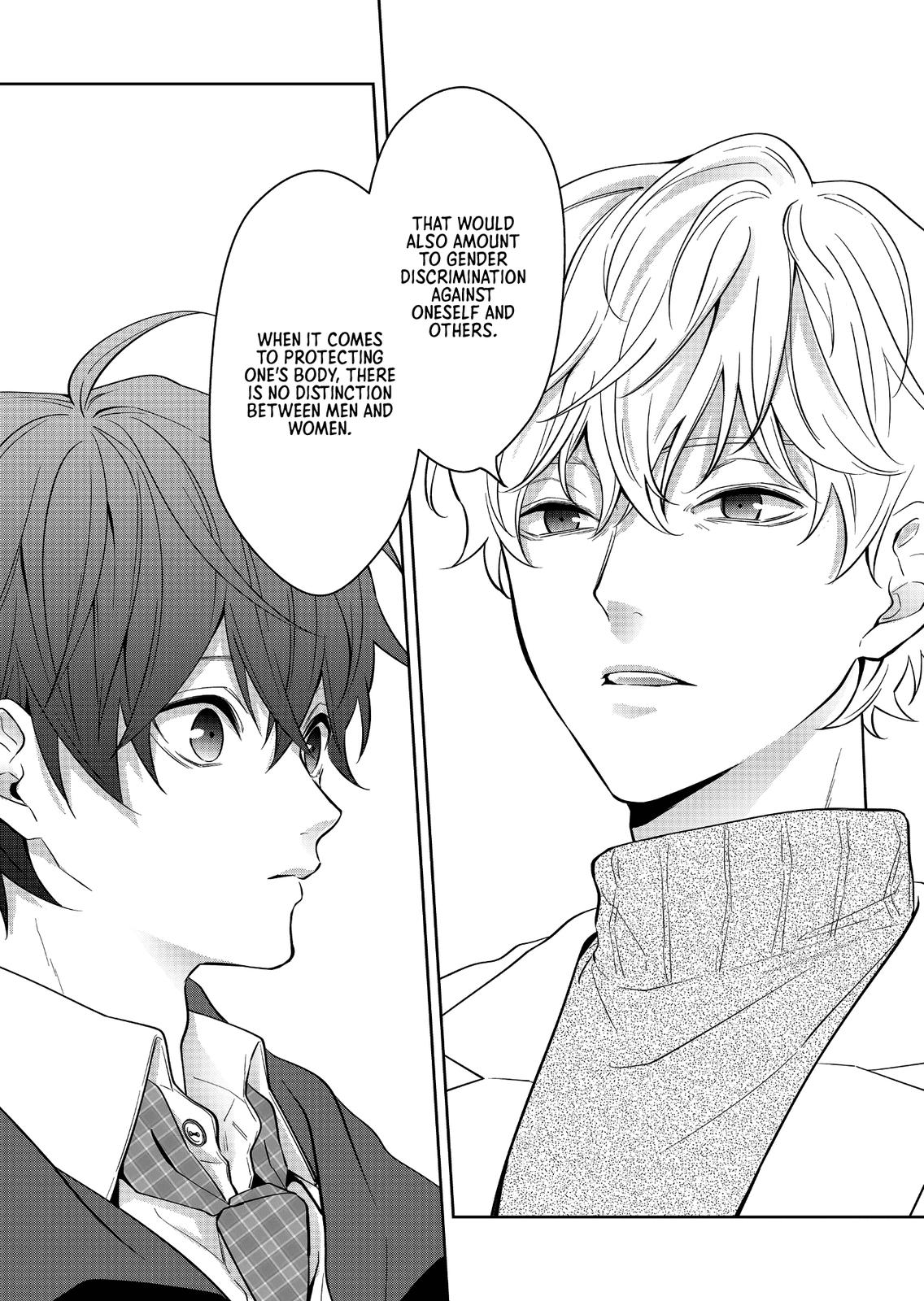 Sensitive Boy Chap 2 - Next Chap 3