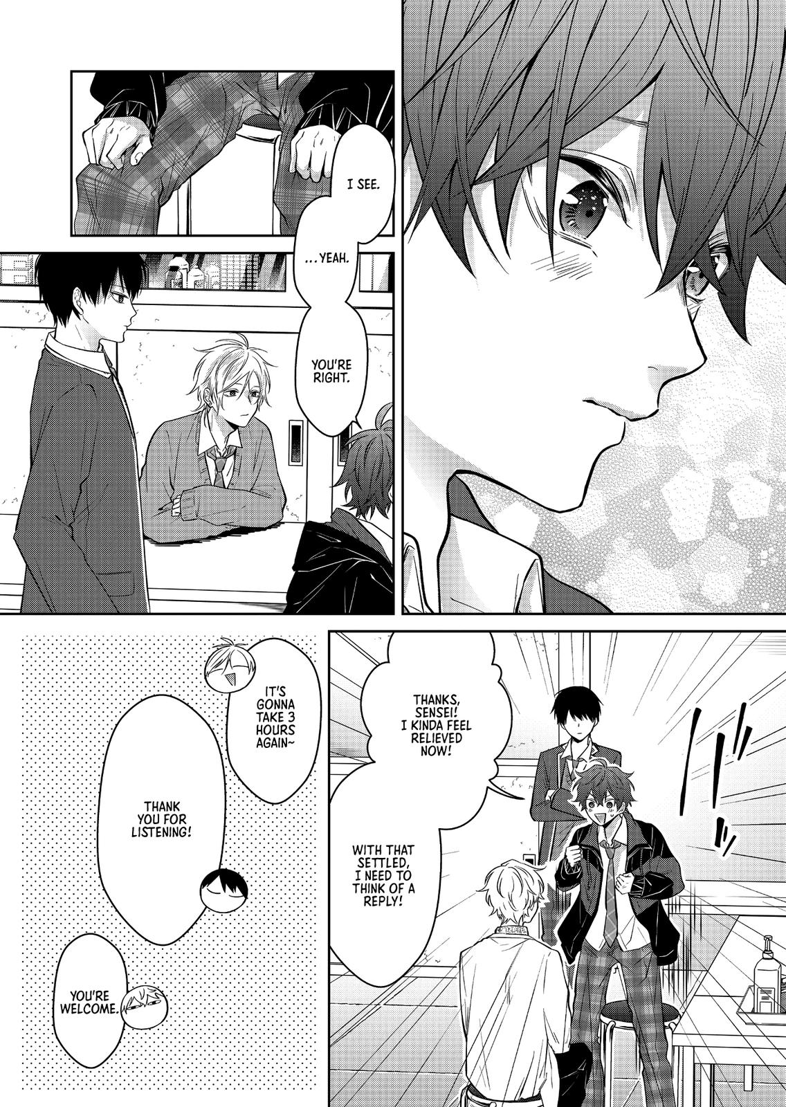 Sensitive Boy Chap 2 - Next Chap 3