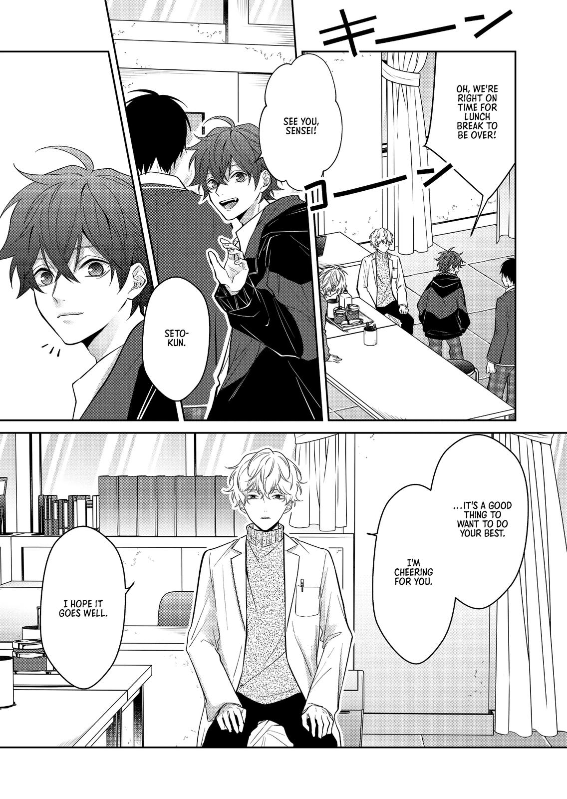 Sensitive Boy Chap 2 - Next Chap 3