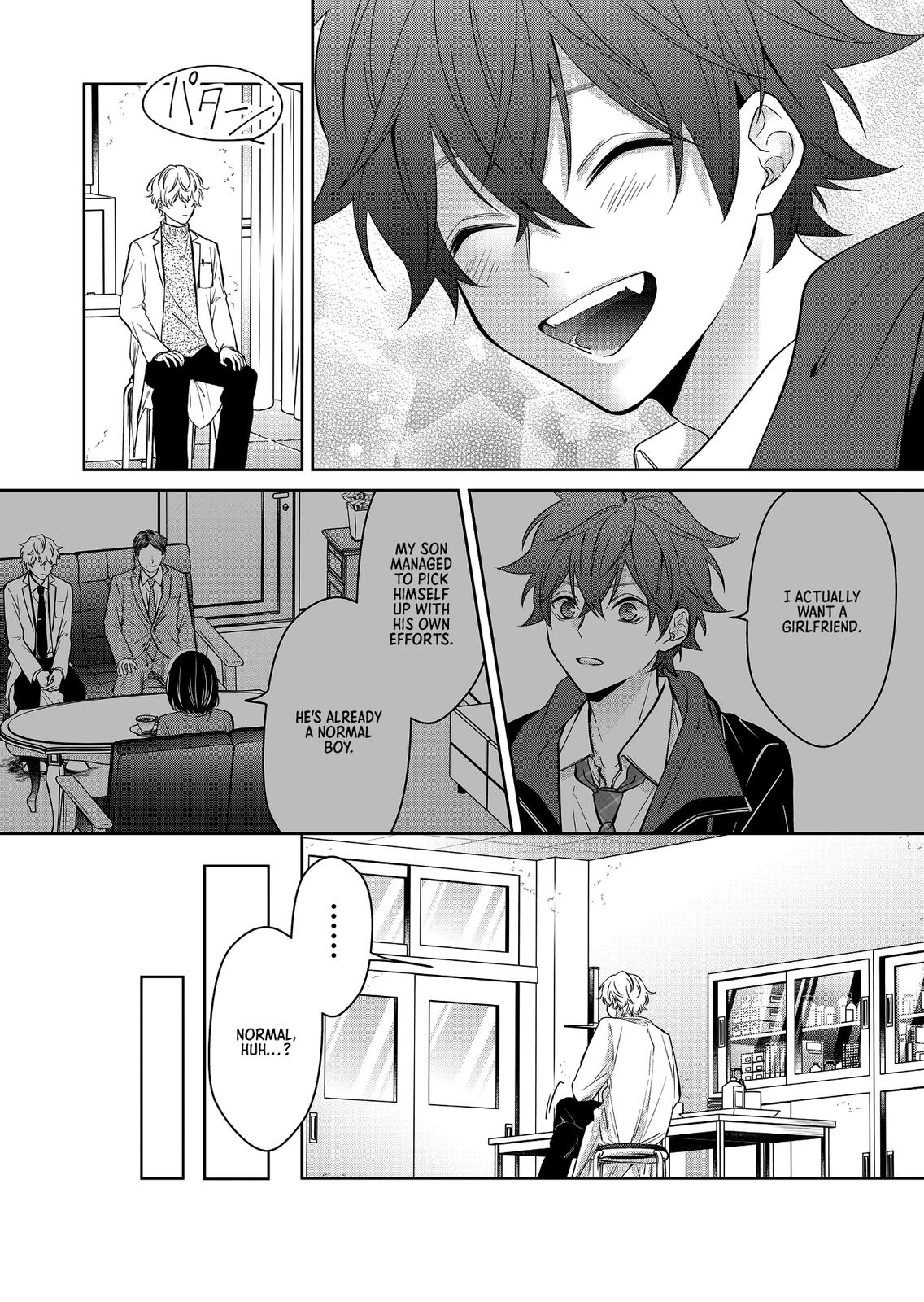 Sensitive Boy Chap 2 - Next Chap 3