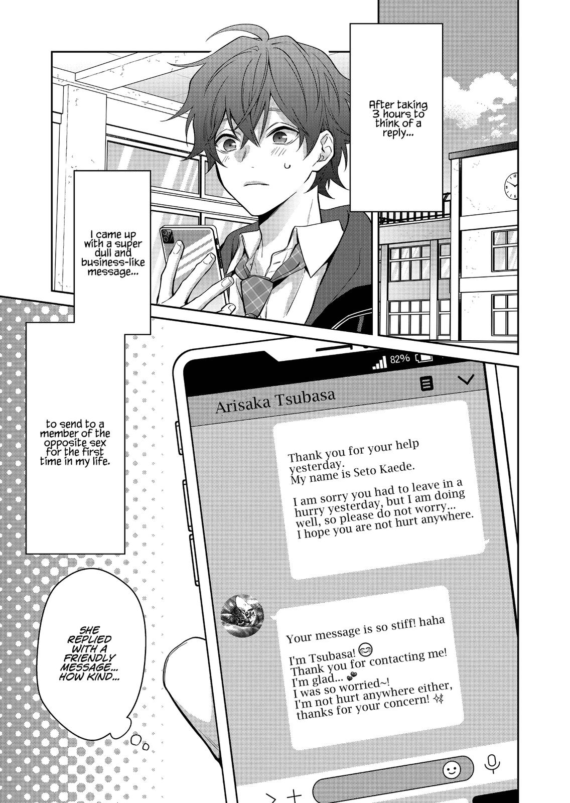 Sensitive Boy Chap 2 - Next Chap 3
