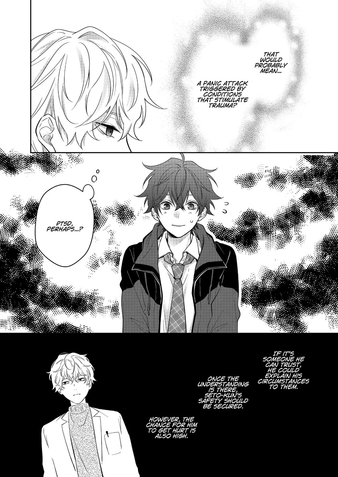 Sensitive Boy Chap 2 - Next Chap 3