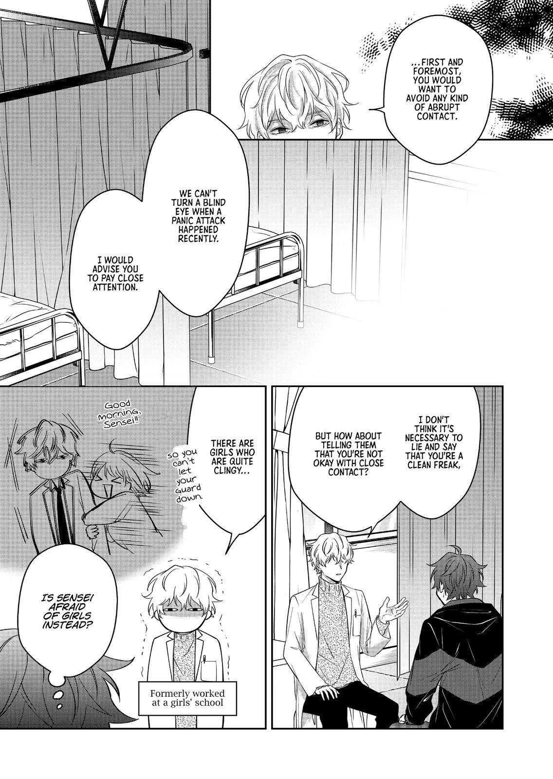Sensitive Boy Chap 2 - Next Chap 3