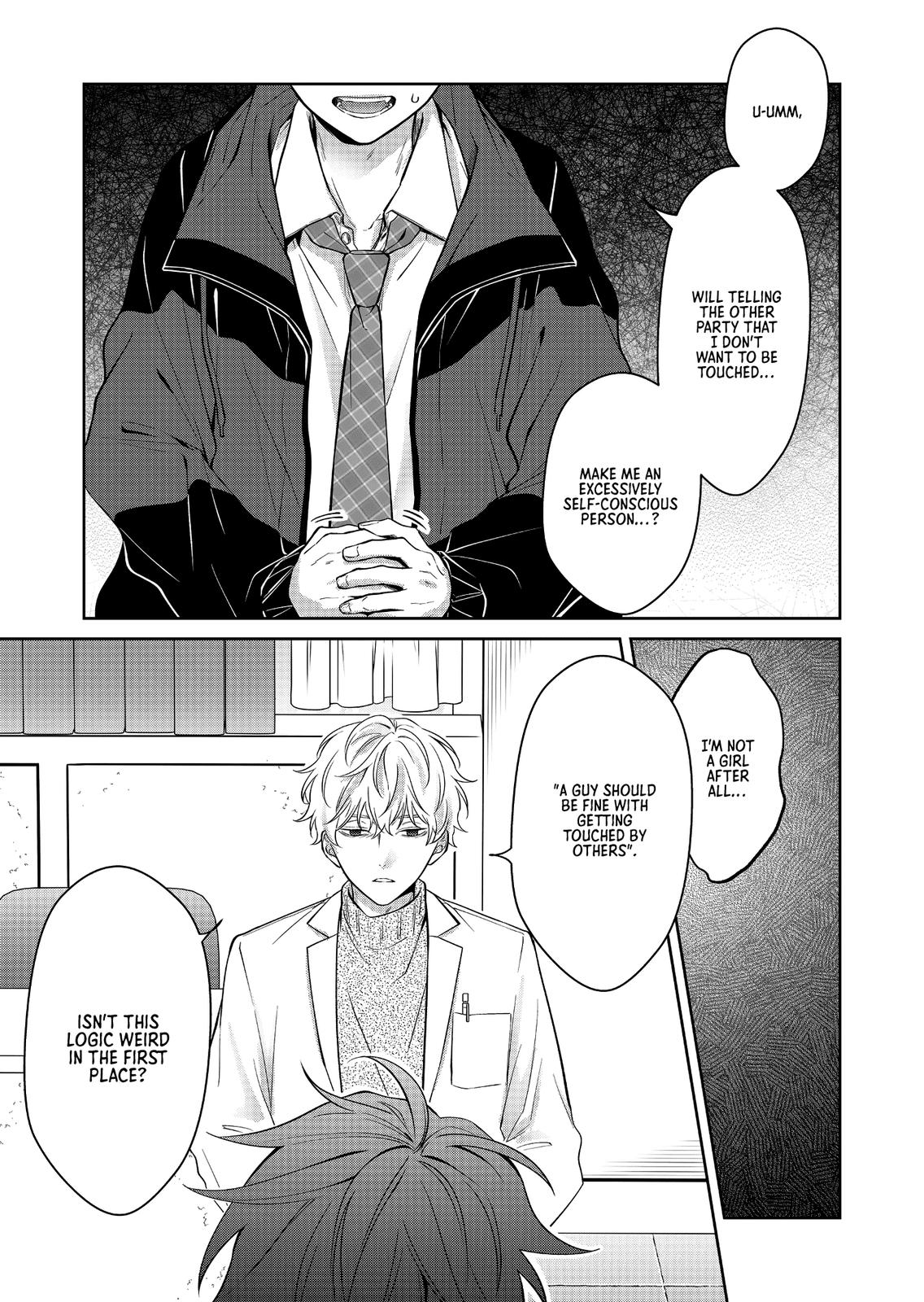 Sensitive Boy Chap 2 - Next Chap 3