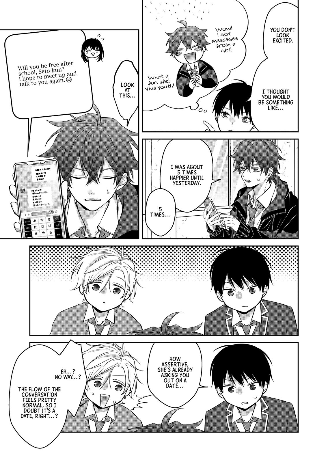 Sensitive Boy Chap 2 - Next Chap 3