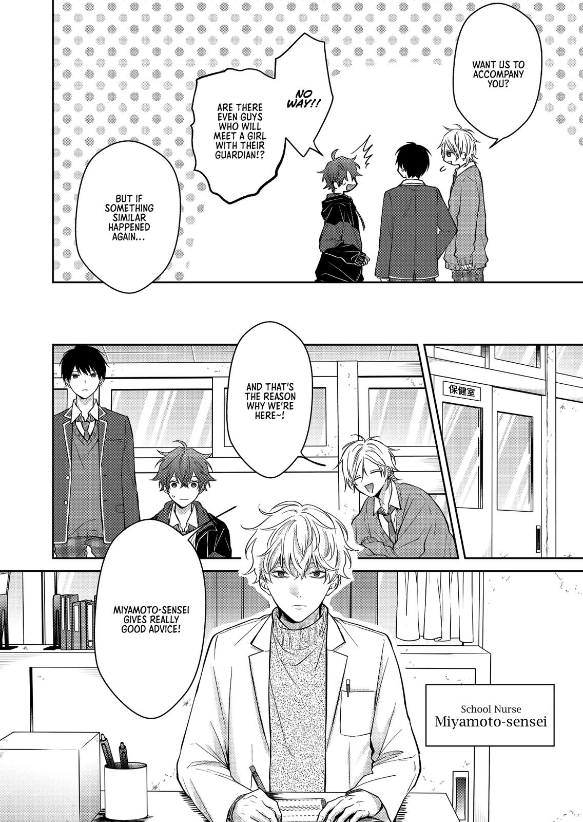 Sensitive Boy Chap 2 - Next Chap 3