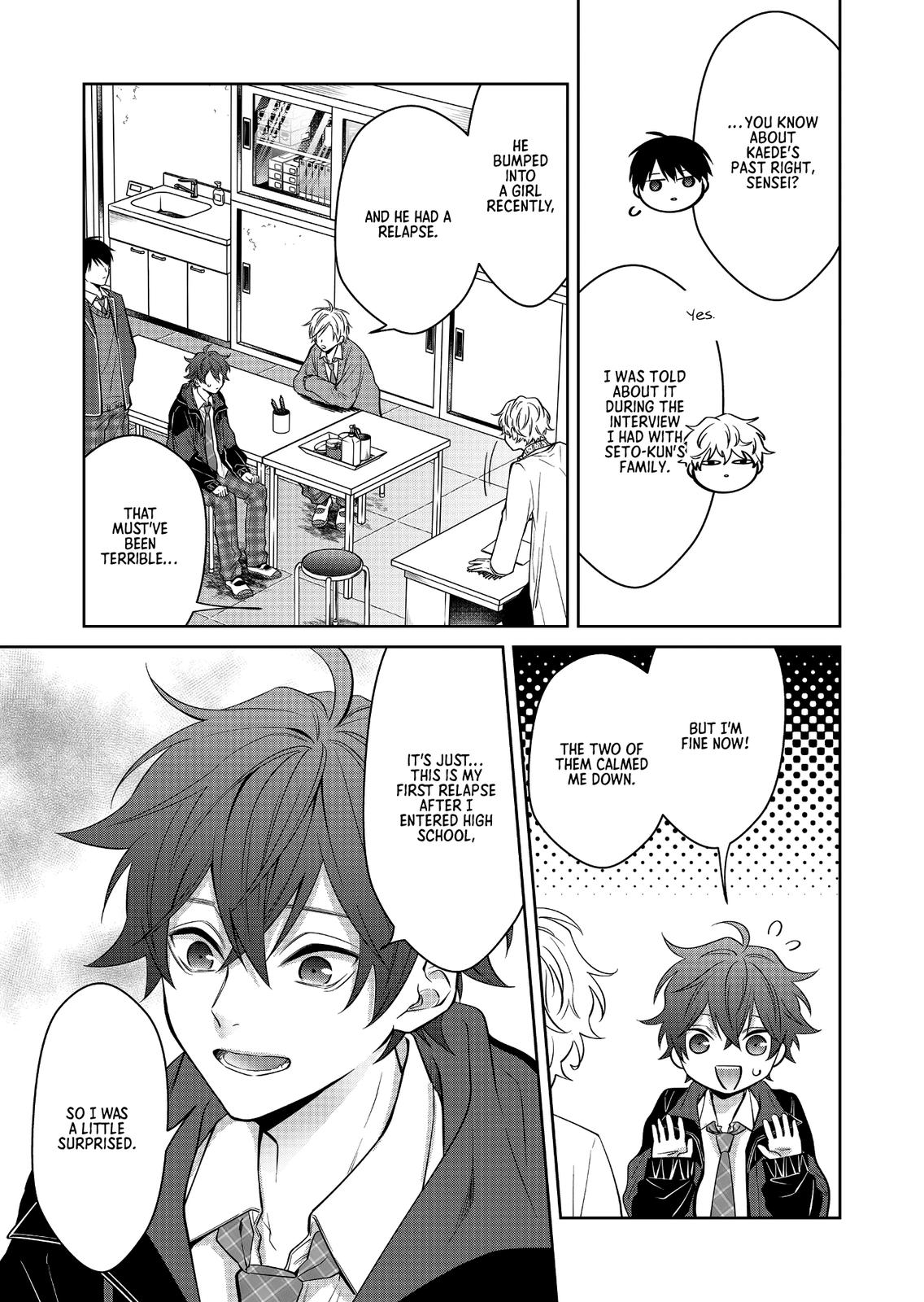 Sensitive Boy Chap 2 - Next Chap 3