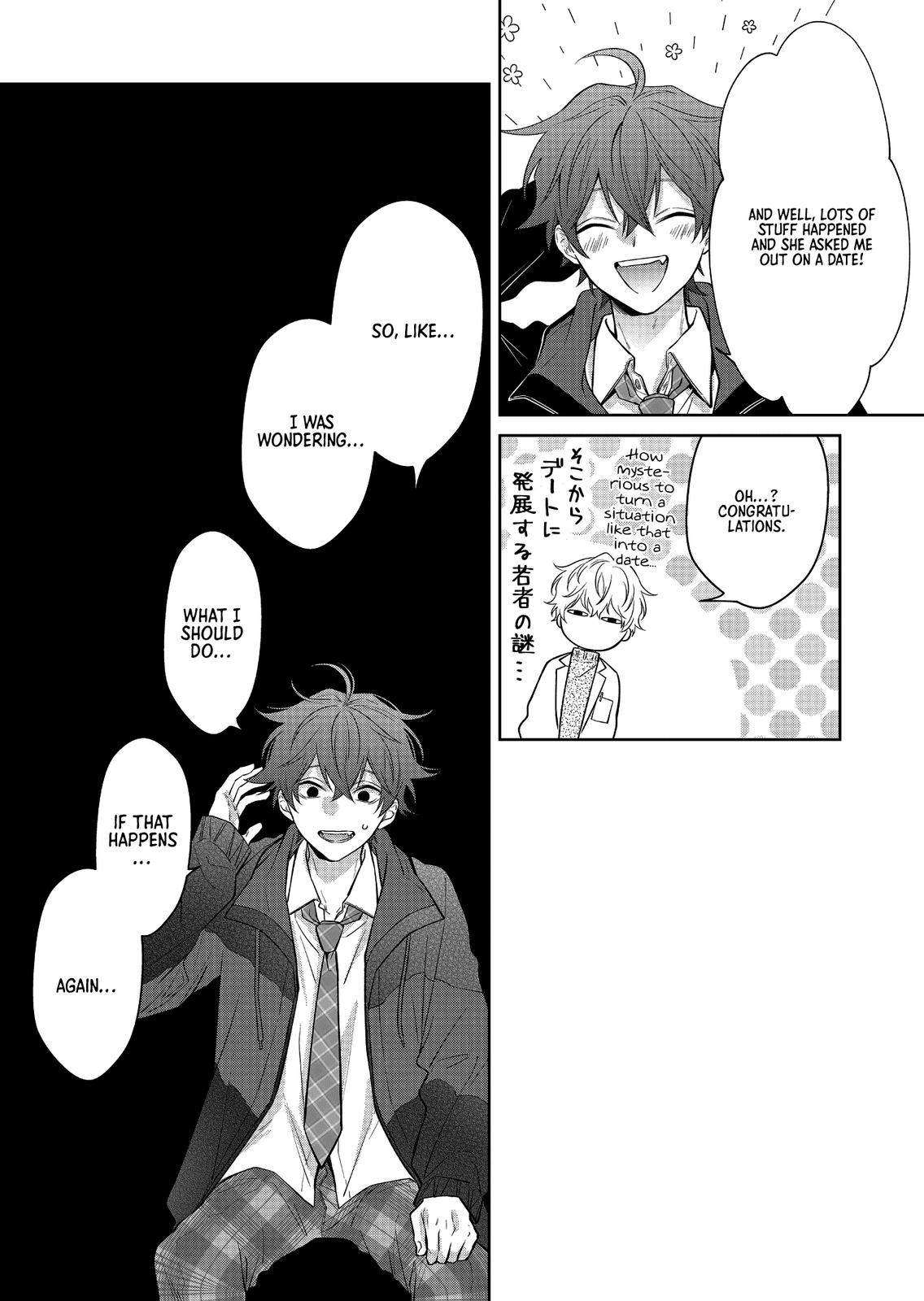 Sensitive Boy Chap 2 - Next Chap 3