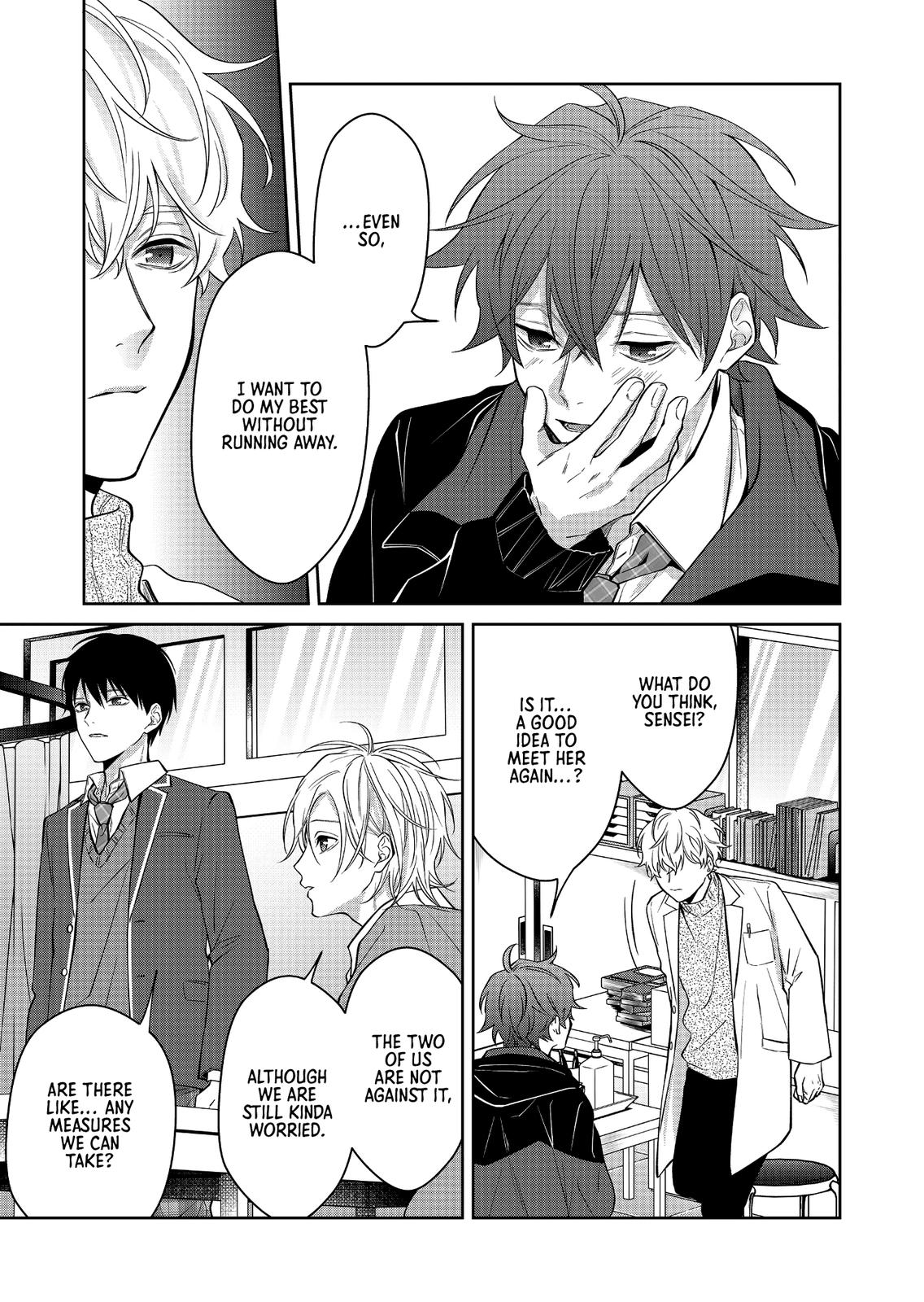 Sensitive Boy Chap 2 - Next Chap 3