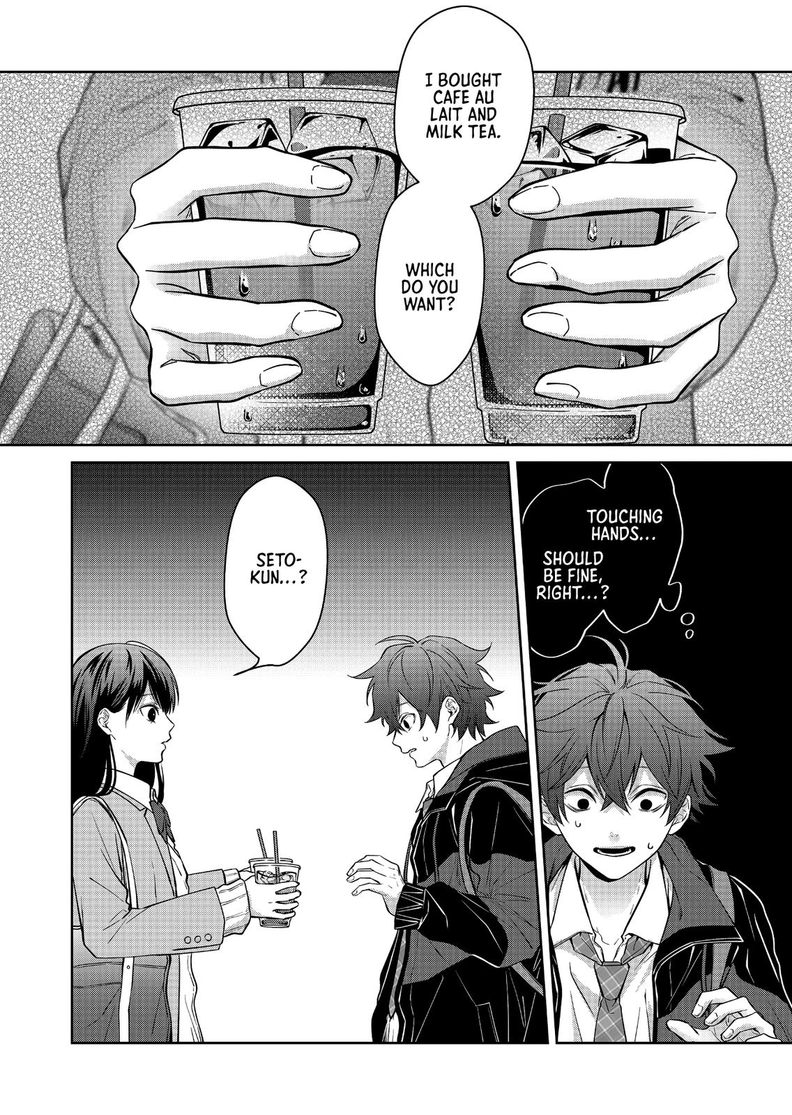 Sensitive Boy Chap 3 - Next Chap 4