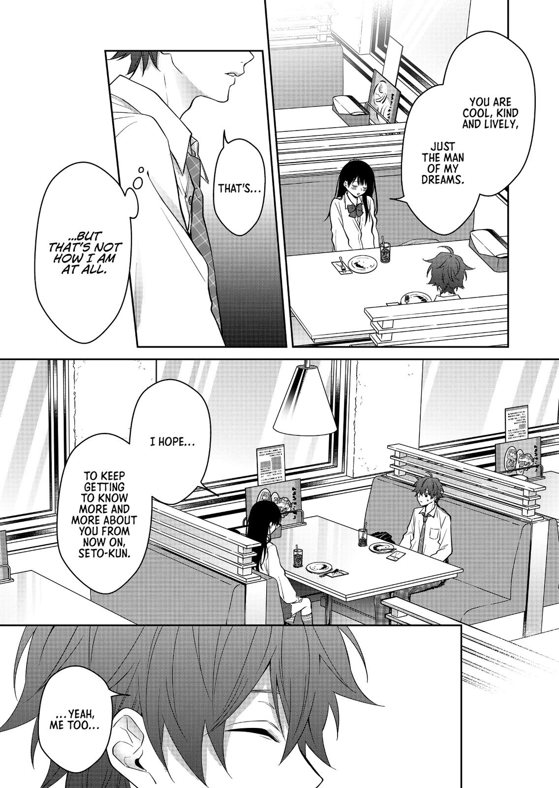 Sensitive Boy Chap 3 - Next Chap 4
