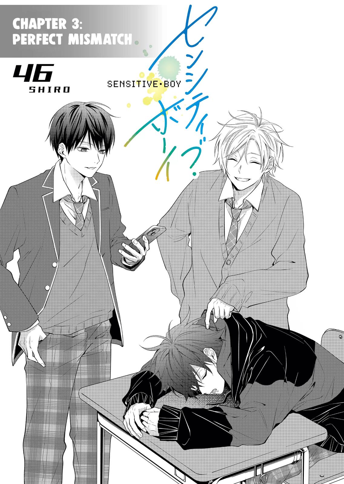 Sensitive Boy Chap 3 - Next Chap 4