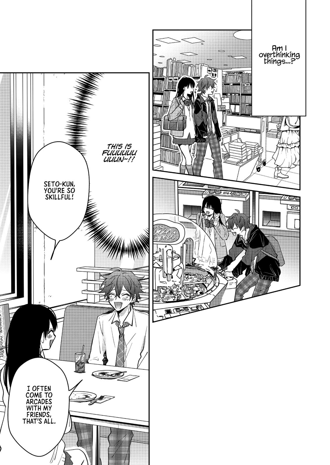 Sensitive Boy Chap 3 - Next Chap 4
