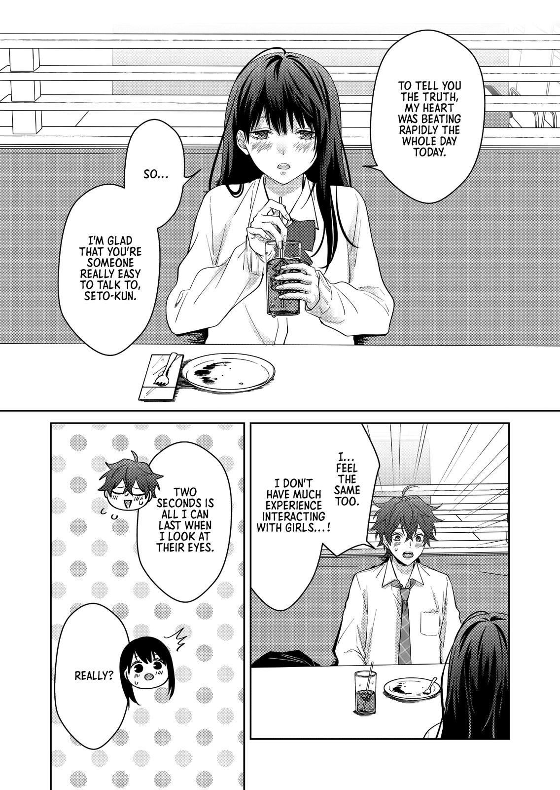 Sensitive Boy Chap 3 - Next Chap 4