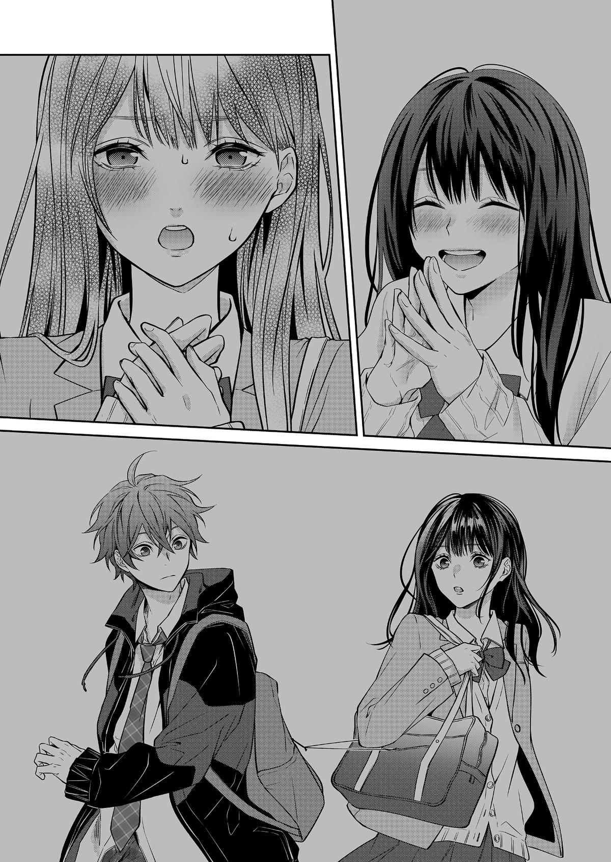 Sensitive Boy Chap 17 - Next Chap 18