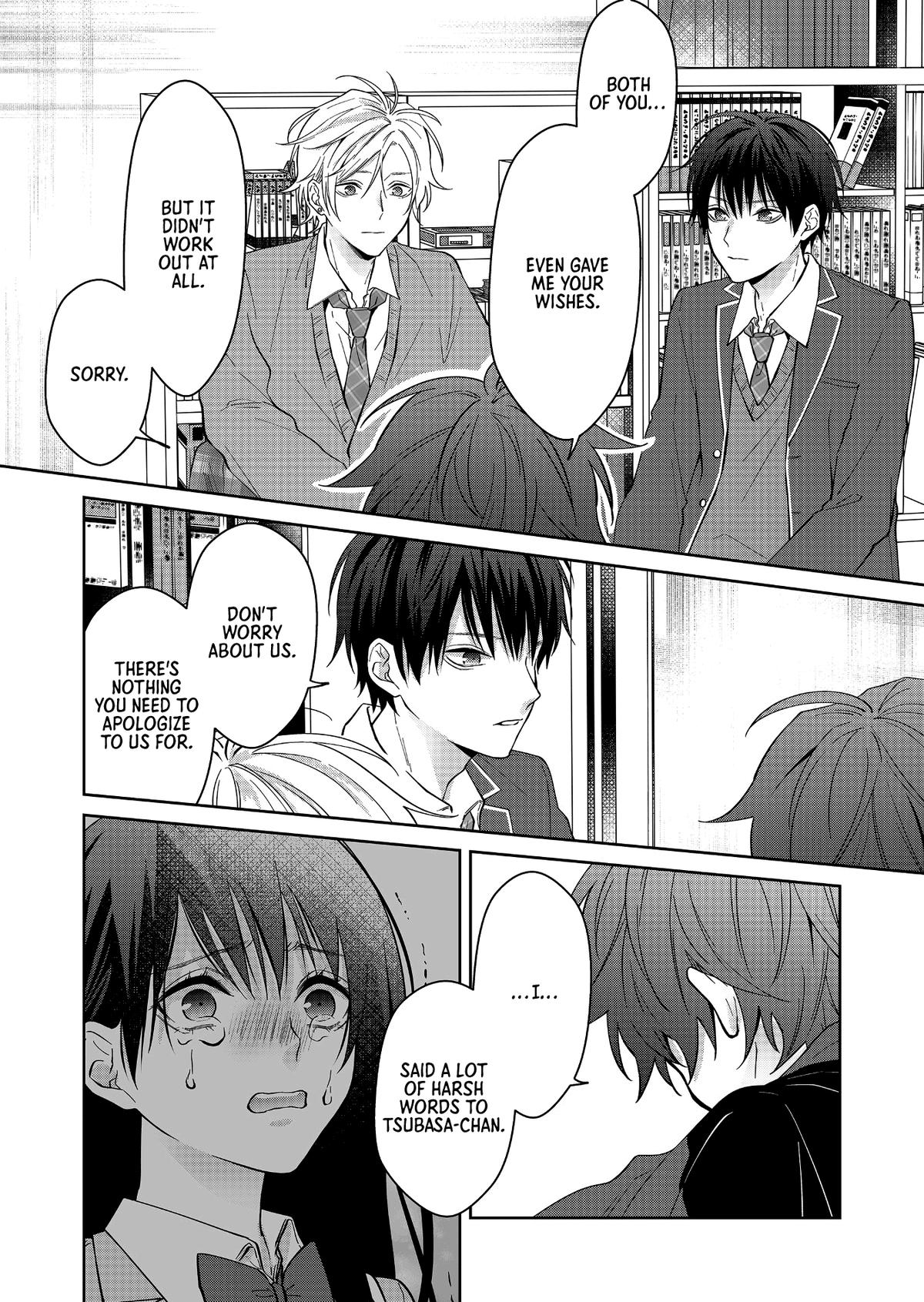 Sensitive Boy Chap 17 - Next Chap 18
