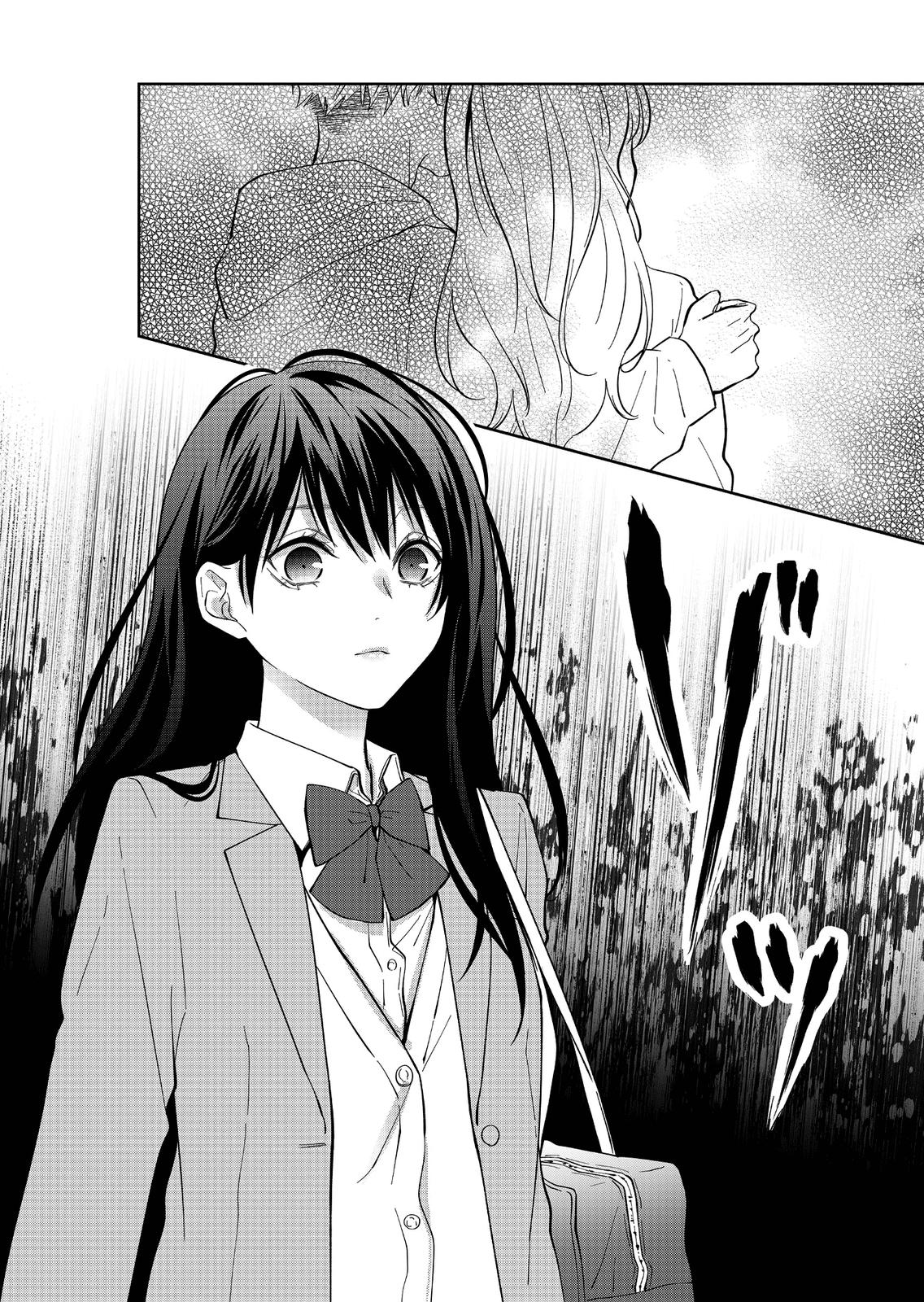 Sensitive Boy Chap 14 - Next Chap 15