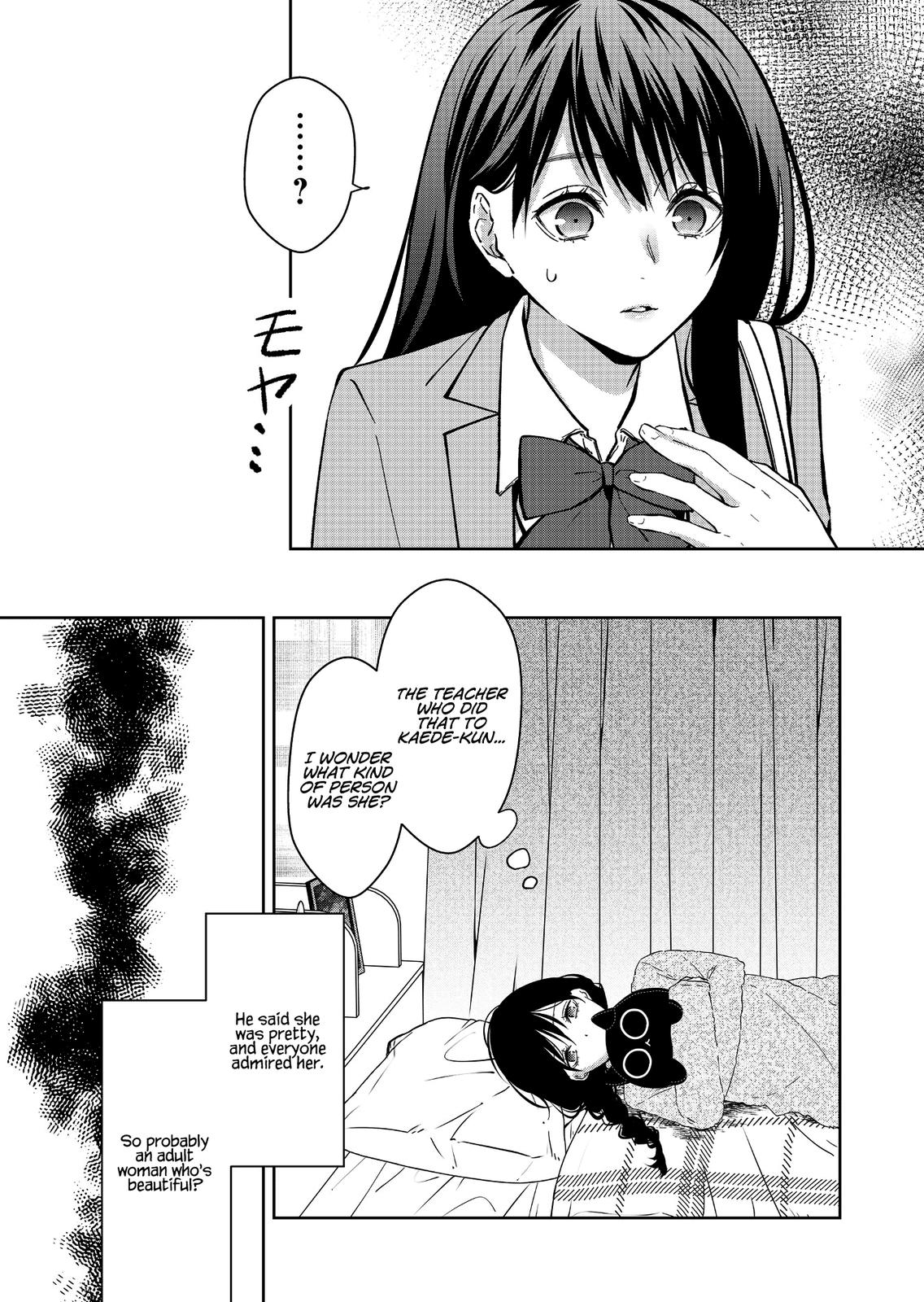 Sensitive Boy Chap 14 - Next Chap 15