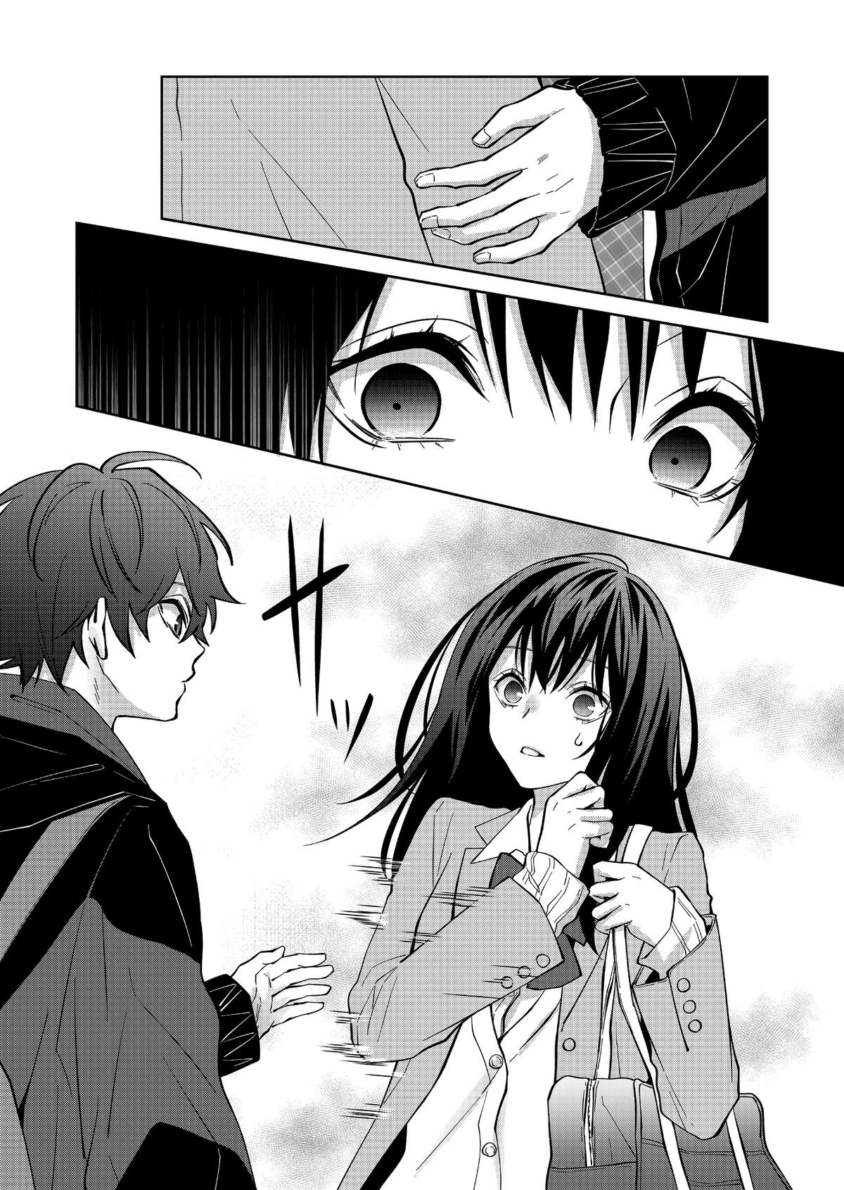 Sensitive Boy Chap 15 - Next Chap 16