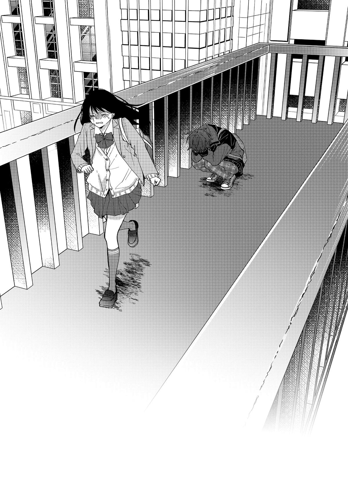 Sensitive Boy Chap 16 - Next Chap 17
