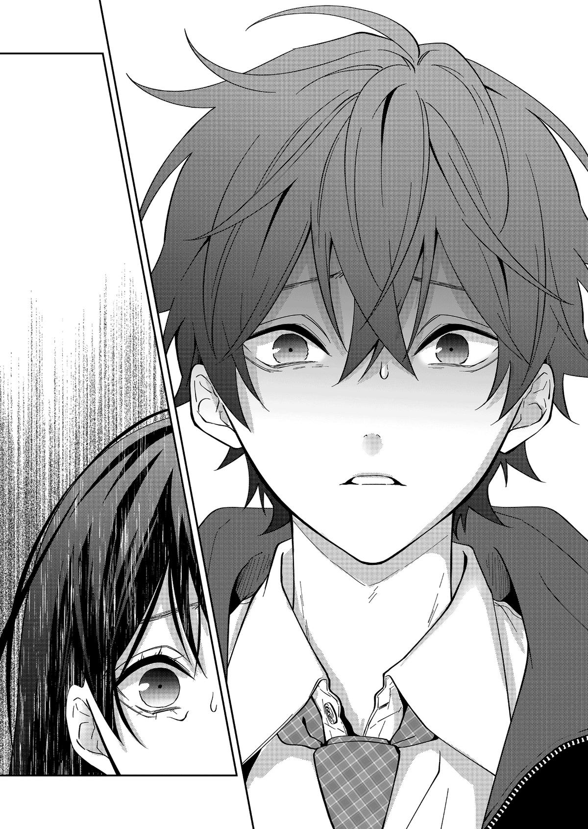Sensitive Boy Chap 16 - Next Chap 17
