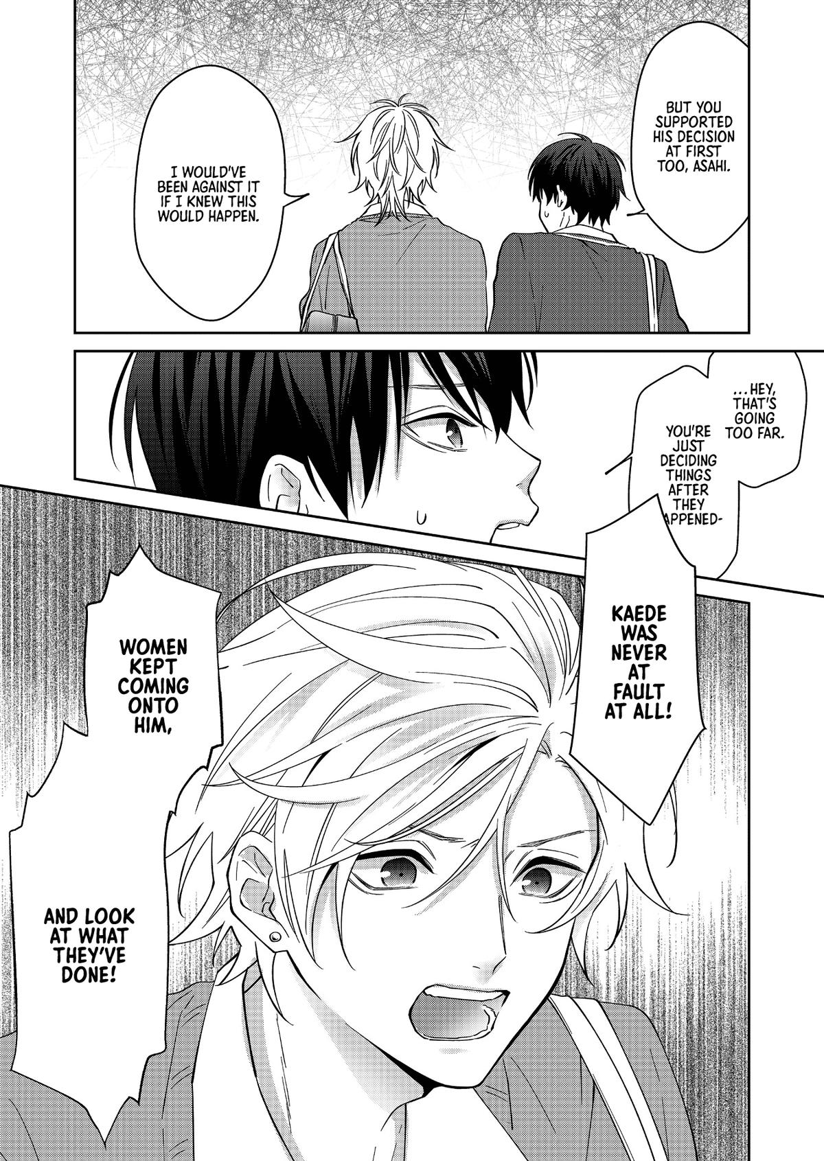 Sensitive Boy Chap 19 - Next Chap 20