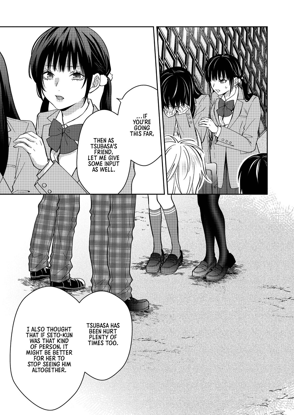 Sensitive Boy Chap 19 - Next Chap 20