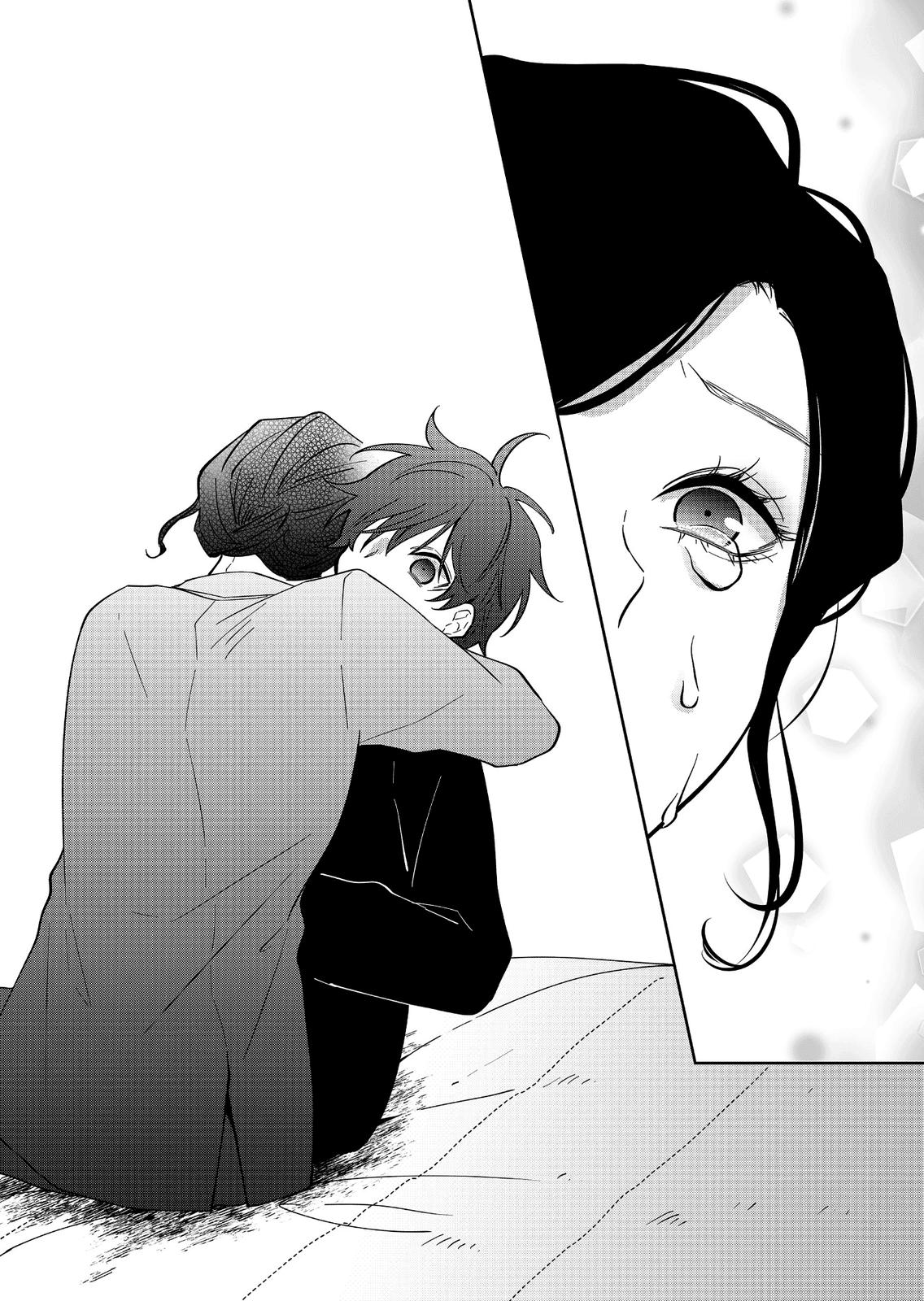 Sensitive Boy Chap 12 - Next Chap 13