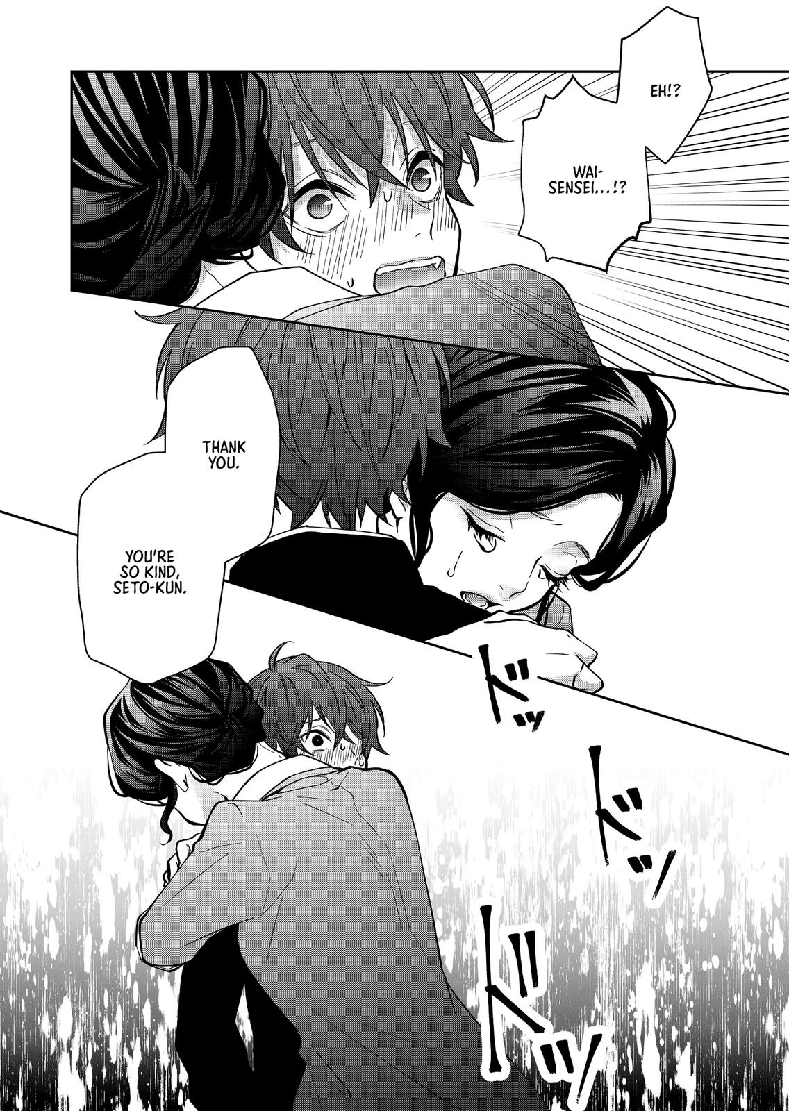 Sensitive Boy Chap 12 - Next Chap 13