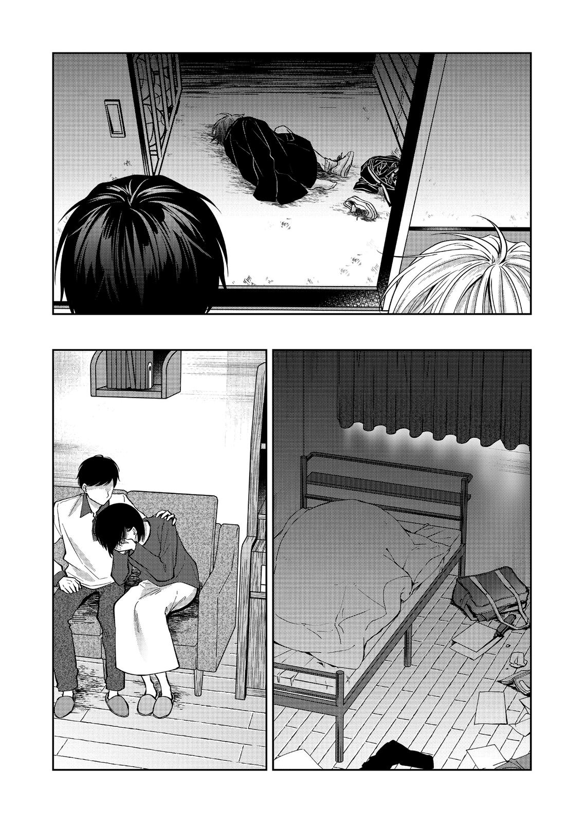 Sensitive Boy Chap 13 - Next Chap 14