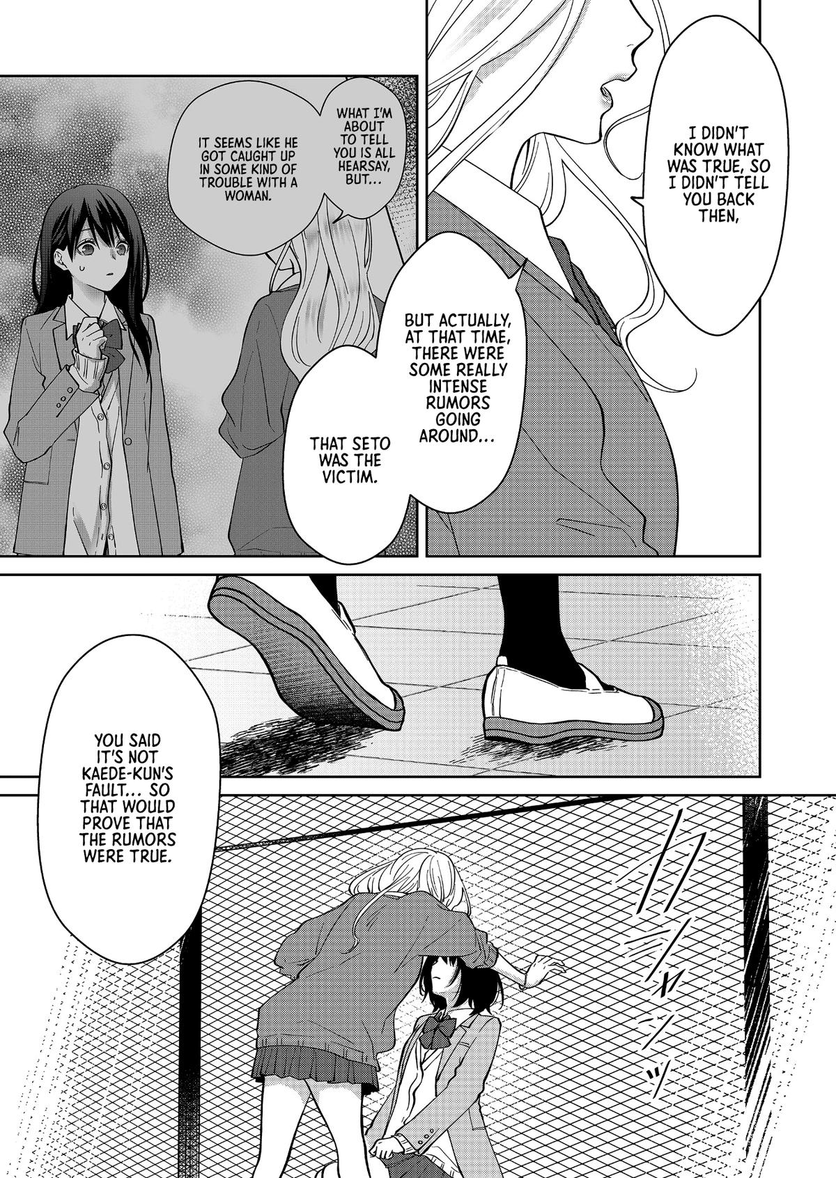 Sensitive Boy Chap 27 - Next Chap 28