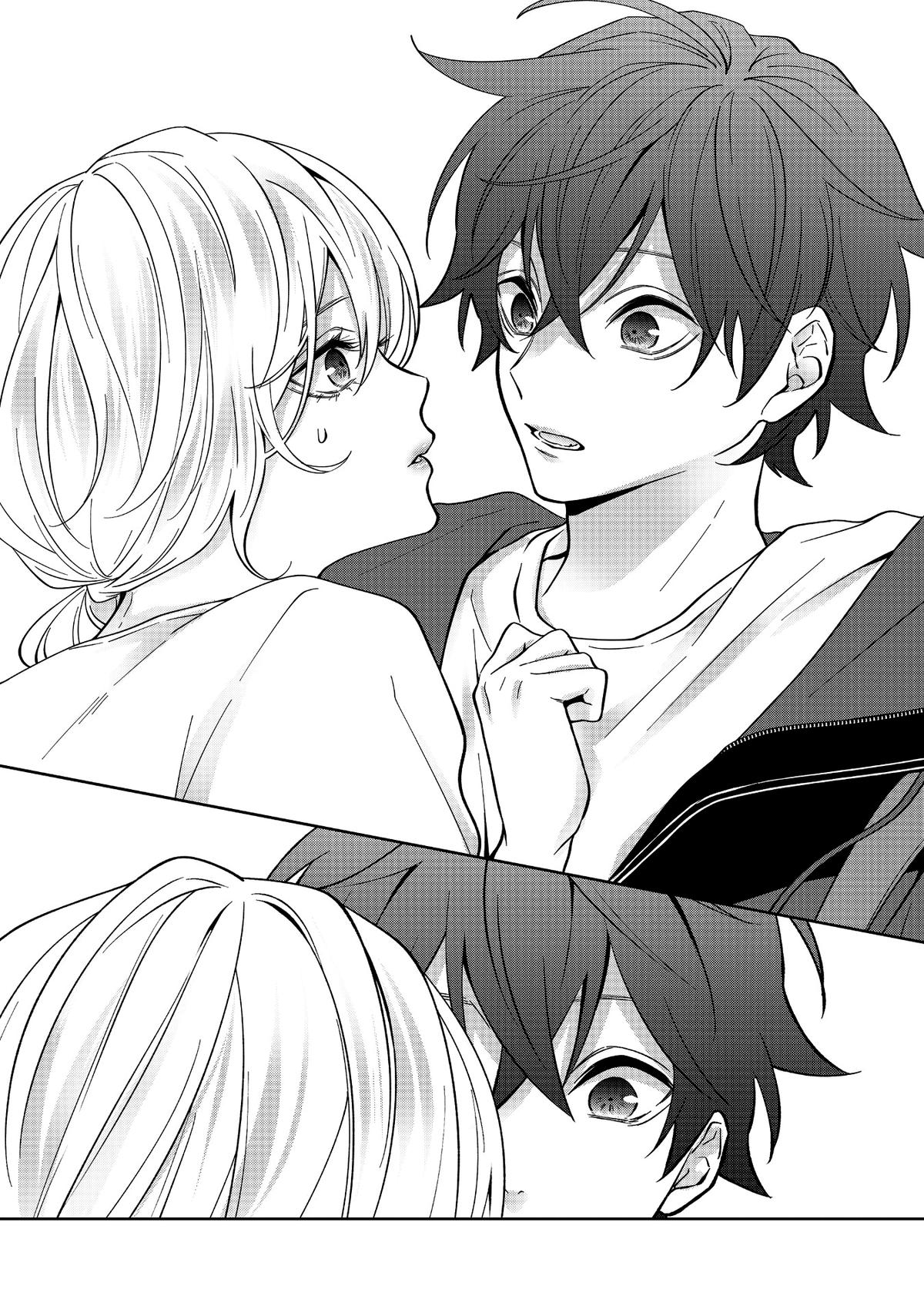 Sensitive Boy Chap 24 - Next Chap 25