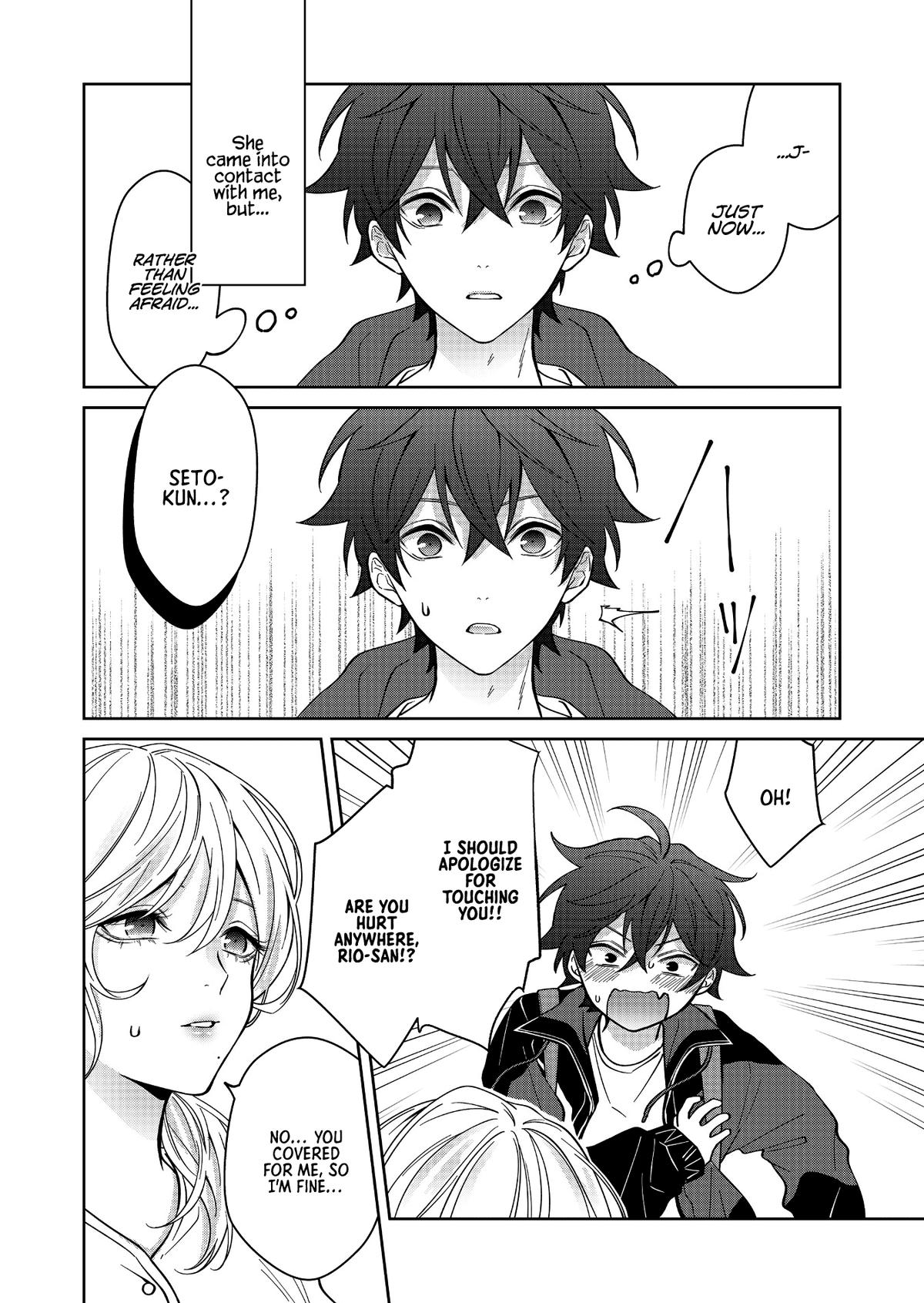 Sensitive Boy Chap 24 - Next Chap 25