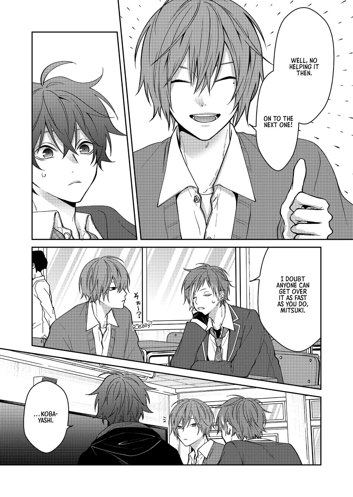 Sensitive Boy Chap 25 - Next Chap 26
