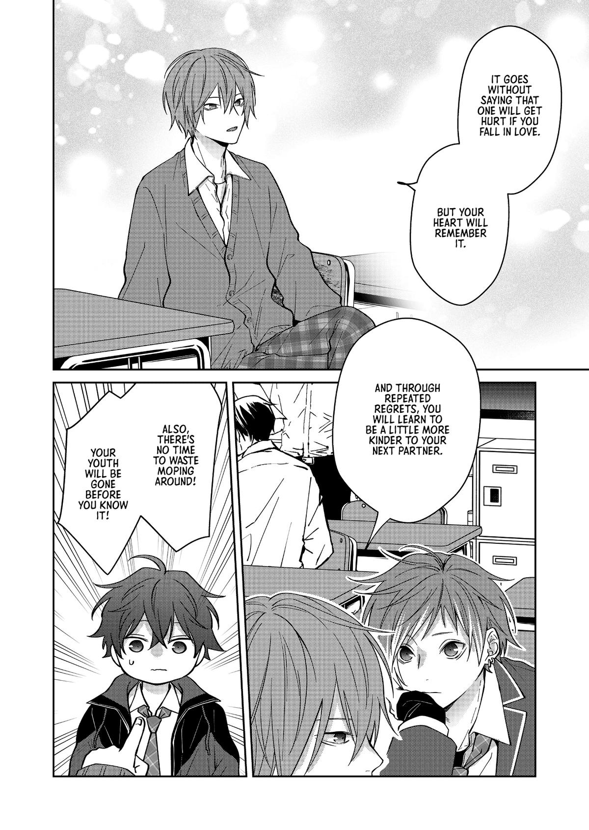Sensitive Boy Chap 25 - Next Chap 26