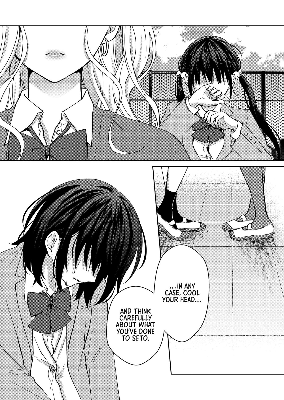 Sensitive Boy Chap 28 - Next Chap 29