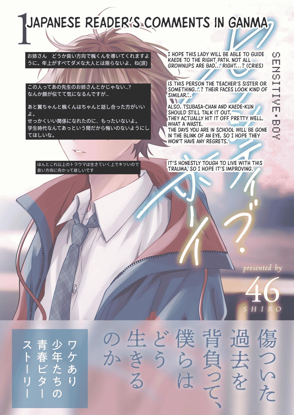 Sensitive Boy Chap 20 - Next Chap 21