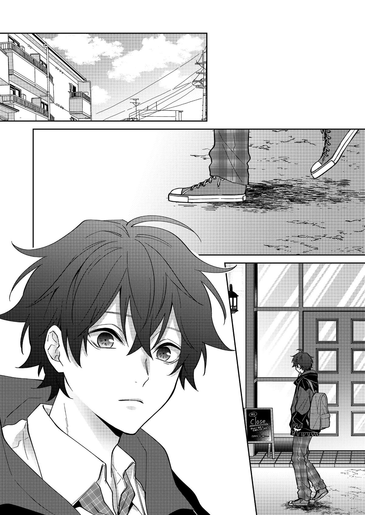 Sensitive Boy Chap 20 - Next Chap 21